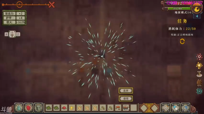 【2021-10-02 03点场】就叫啊翼吧：啊翼：陪你度过每一个无聊的夜