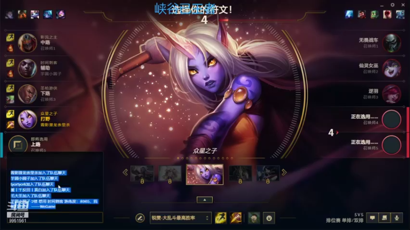 【2021-10-03 01点场】青柠aouo：峡谷唯一王者阿卡丽！！！