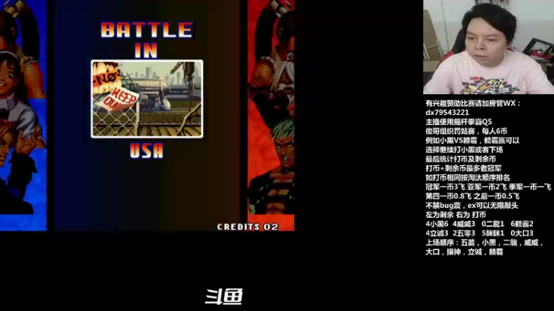 【2021-10-02 22点场】格鬦家大口：国庆快乐,玩玩游戏！