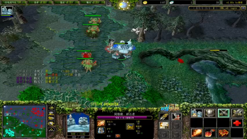 【2021-10-02 17点场】肖璐s：国庆快乐。 5264153