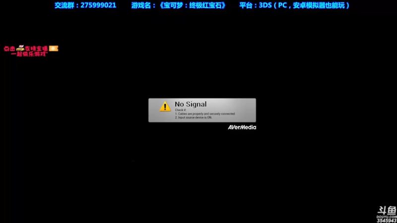 【2021-09-28 19点场】真新镇丨皮皮智：怪猎崛起。怪猎物语2怪猎宝可梦
