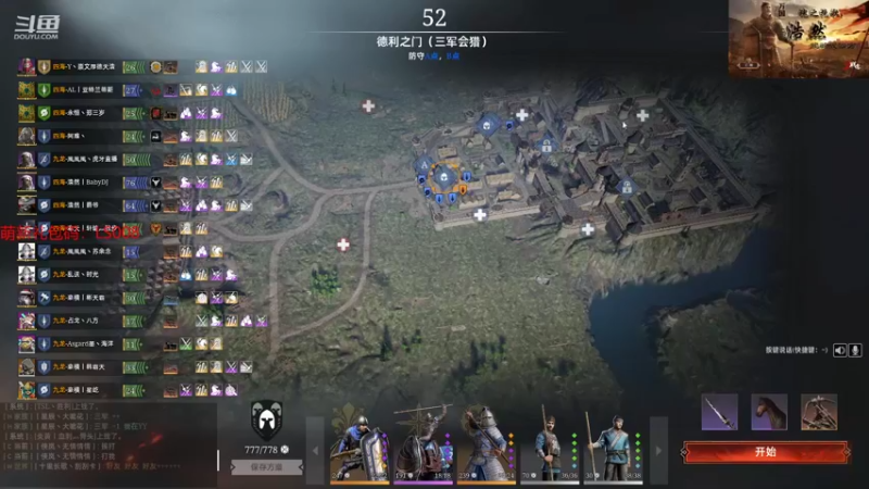 【2021-10-02 12点场】那路托丶：国庆快乐~兄弟们~