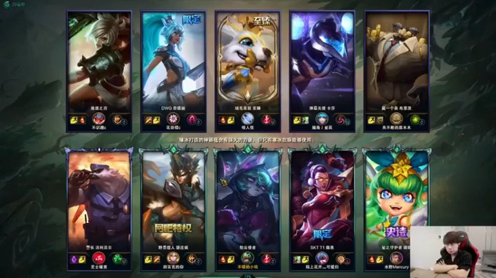 普朗东丷：22-2愁云使者，不愧是我强到离谱