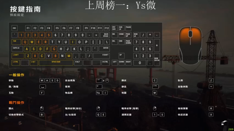 【2021-10-03 13点场】小老虎彦霖：kakao大师选手带粉上车