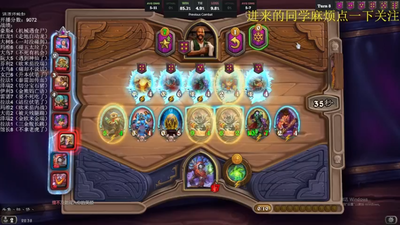【2021-10-01 22点场】标点侪点：版本答案--机械