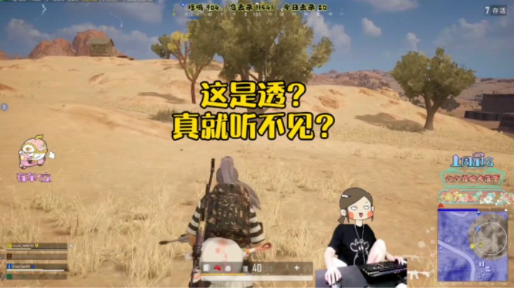 这不是正常操作吗？