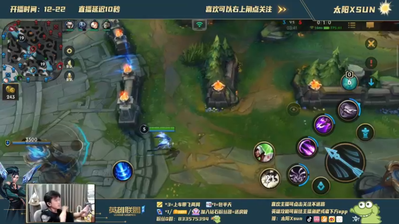【2021-10-02 14点场】太阳Xsun：高端局绝活飞机卡莎弹幕包回！！