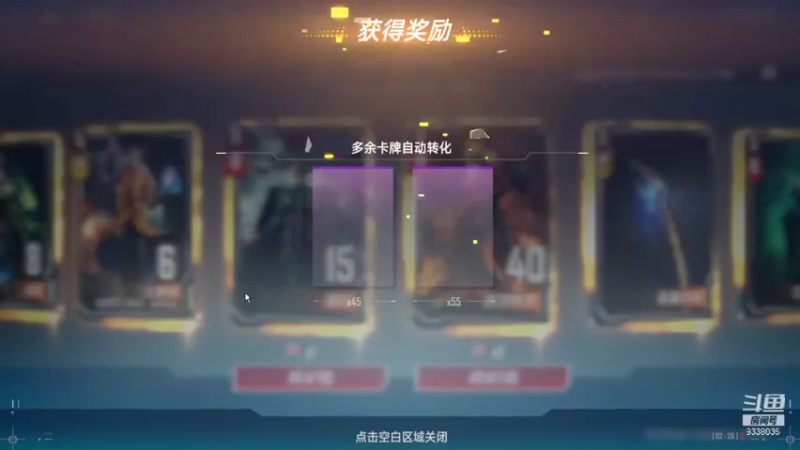 【2021-10-02 02点场】静静不吃饭：漫威对决-静静不吃饭