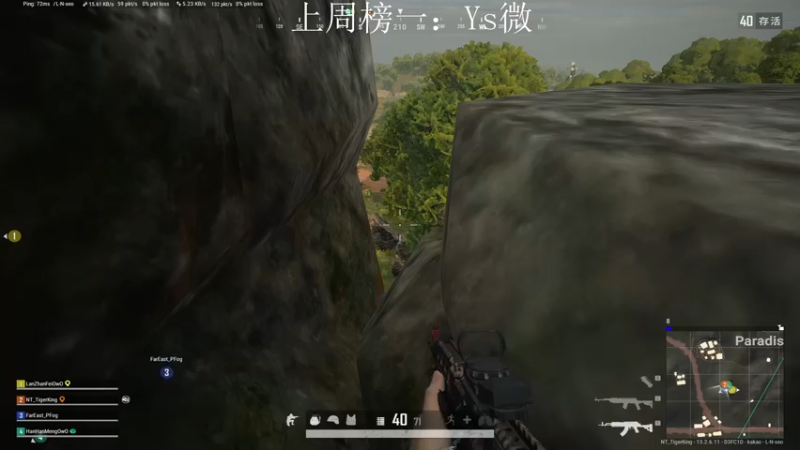 【2021-10-03 11点场】小老虎彦霖：kakao大师选手带粉上车