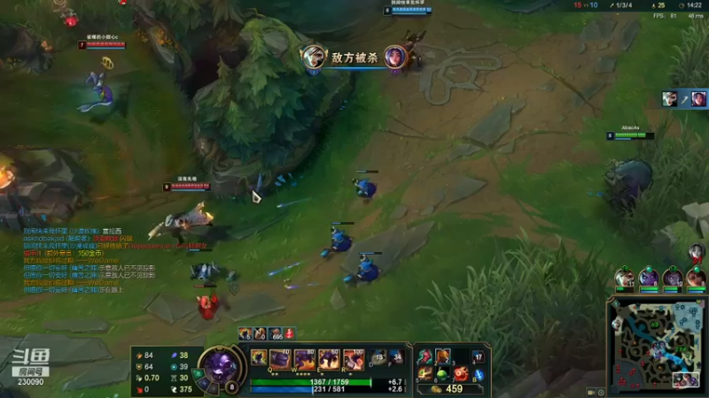 【2021-10-03 21点场】第一神牛丶久久大魔王：对不起 我是个老霉批