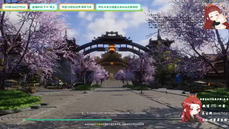【2021-09-25 15点场】竹霖嗷：正式服竞技场播了