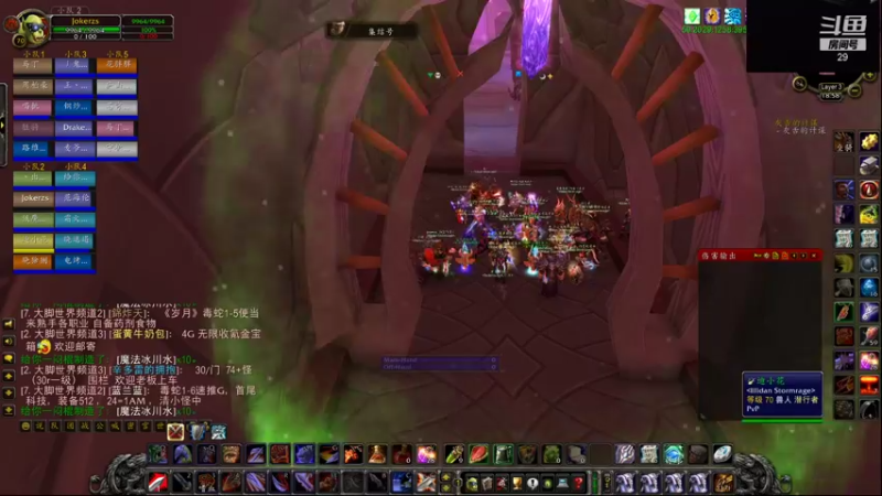 【2021-10-03 18点场】教练JoKer：先打两个本然后晚点OB欧服