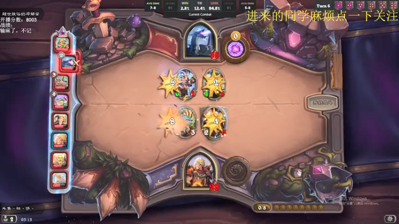 【2021-09-28 03点场】标点侪点：鲍勃，做个人吧