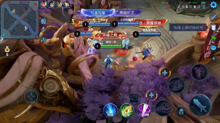 镜