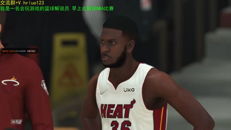 【2021-10-02 19点场】91斧王娱乐NBA解说：水友海贼联盟！我来哇凯贼酷尼！