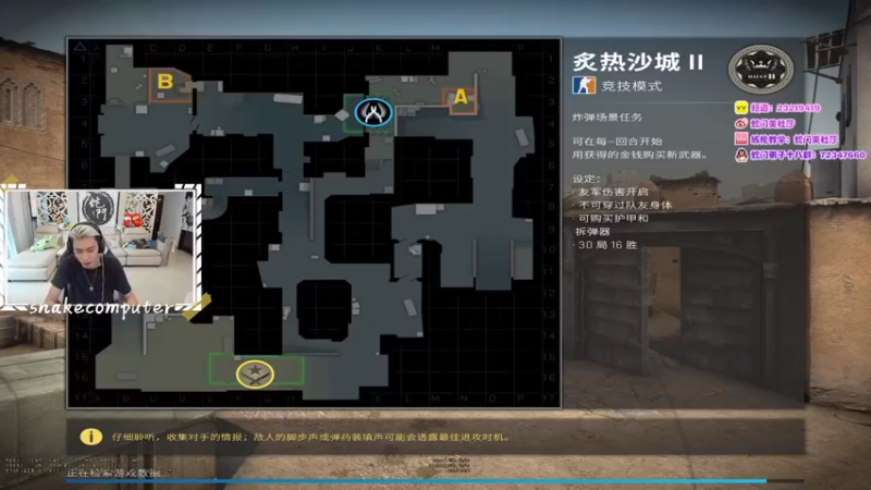 【蛇门美杜莎】16-8结束战斗就这技术想输都难