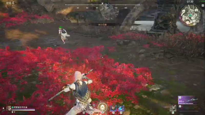 NARAKA  BLADEPOINT 2021.09.27 - 00.02.43.89.DVR