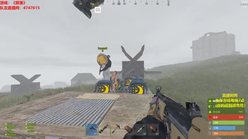 【2021-10-03 02点场】Happy丨猫腻：【猫腻】生存游戏 每晚7点开播