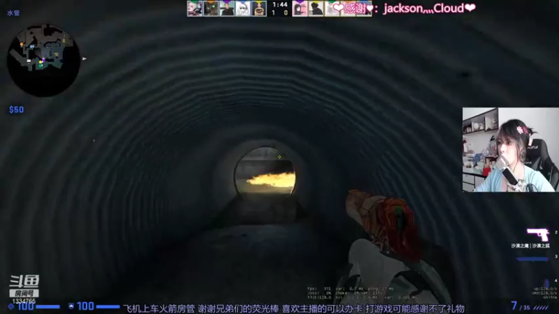 【2021-10-01 12点场】是希文吖丶：兄弟们国庆节快乐！！