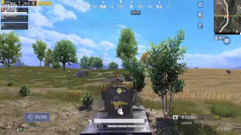 【2021-10-03 17点场】我愿带你看遍世间繁华：【PK新人王】每日荧光棒记得上交关注走起