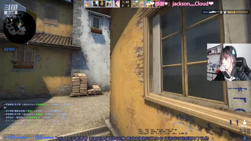 【2021-09-30 12点场】是希文吖丶：现在是下饭时间！