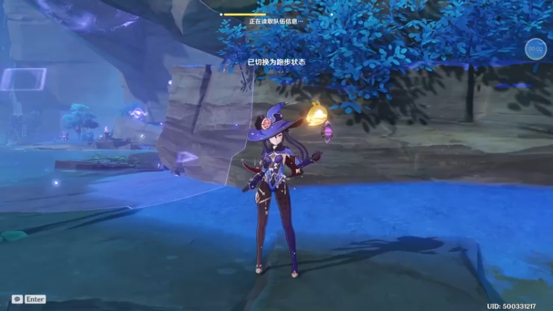世界探索 37