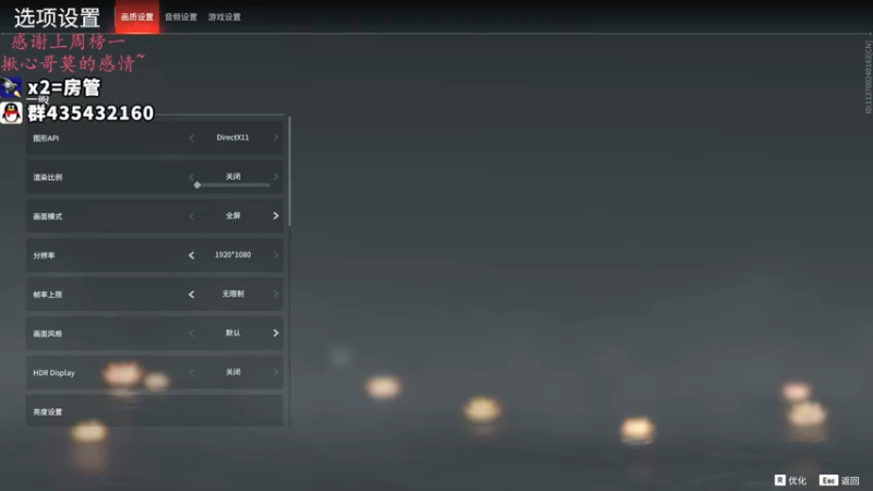 【2021-10-02 12点场】格洛莉娅S：晚上12点办卡开箱