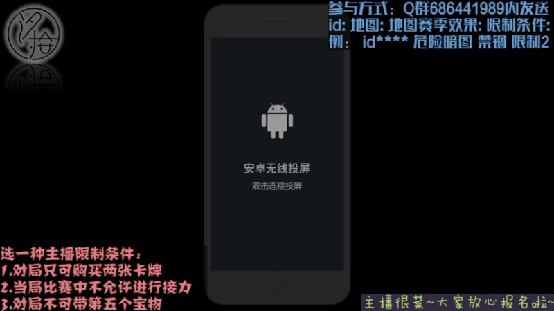 【2021-10-03 16点场】七忆鱼793：二服 大家国庆快乐吖！