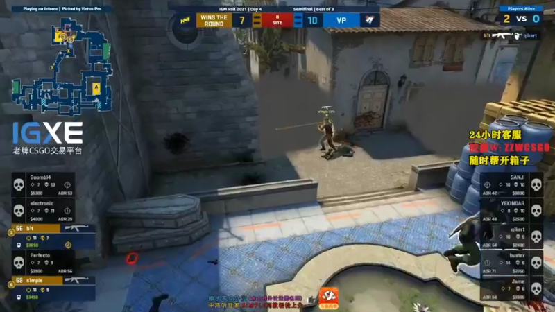 【2021-10-02 21点场】CSGO解说伟伟：Navi Vs Vp Bo3