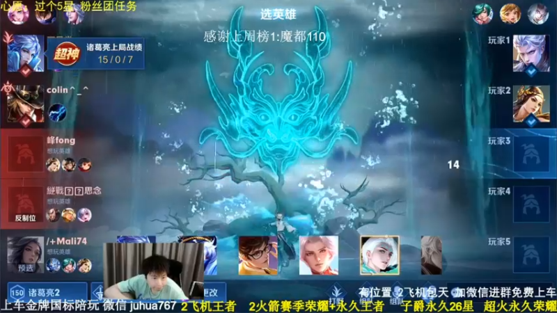视频片段9