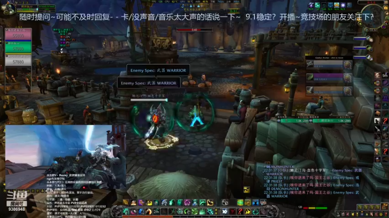 【2021-10-01 22点场】骋怀驭心丶：9.1踏风挨打之集合石探险