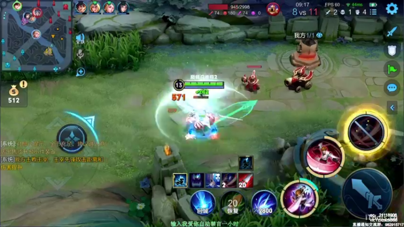 【2021-10-03 00点场】月中仙zs：10月冲刺国服，冲不上进厂