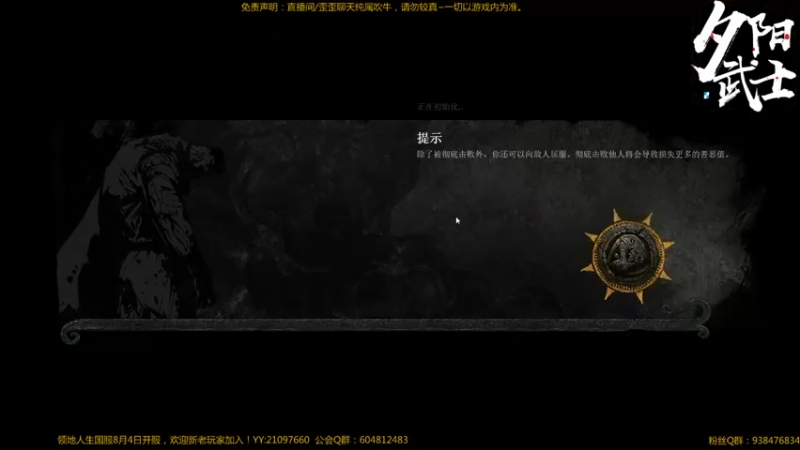 【2021-10-01 14点场】WH阿尔法：【阿尔法】祝大家都玩得开心！