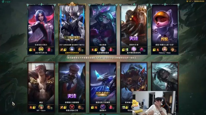 【余小C真的很强】11-6皇子，轻松虐菜局，压着对面打真舒服