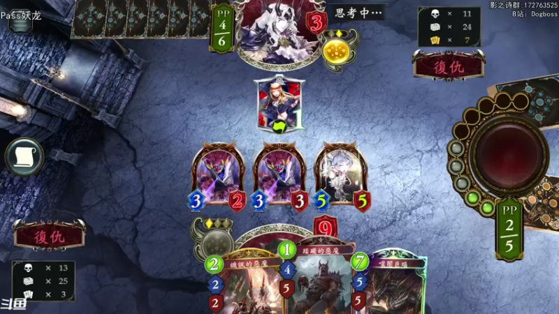 【2021-10-02 23点场】Dogboss：国庆快乐！箱子  826731