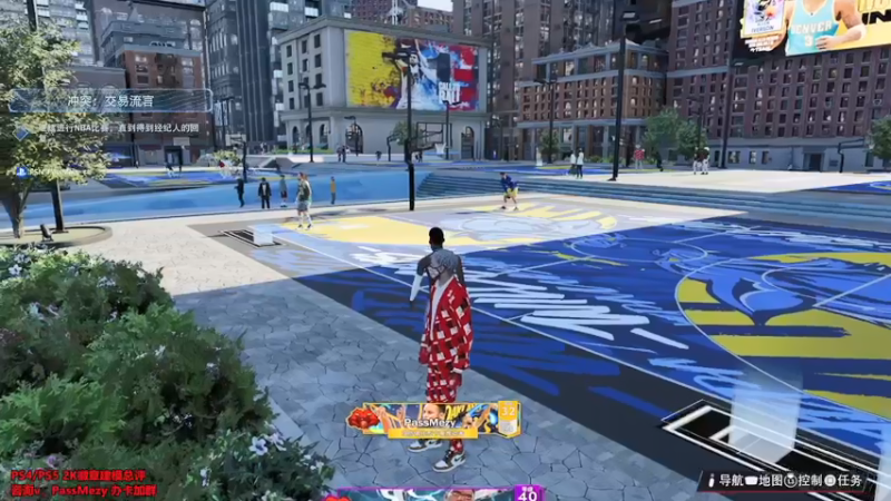 【2021-10-01 16点场】PassMezy：次世代PS5 NBA2k22生涯模式