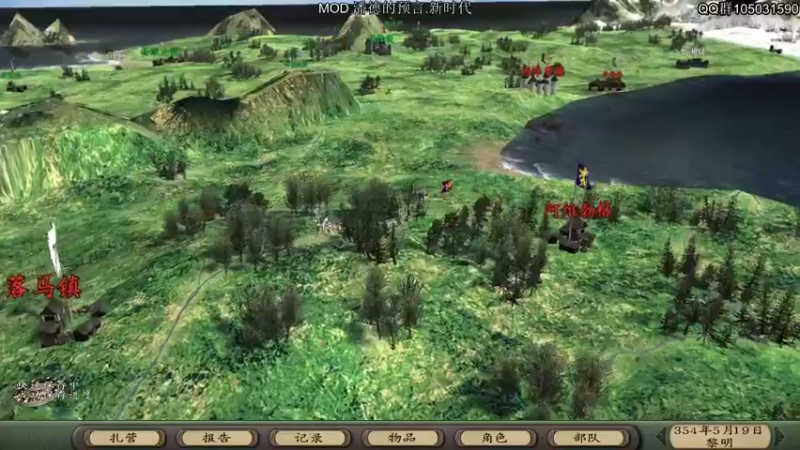 【2021-10-03 00点场】主播阿稳：阿稳.国庆节快乐