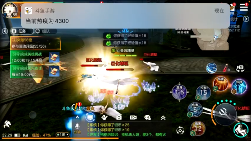 【2021-10-02 22点场】蓝精灵YonHen：余烬的风暴！