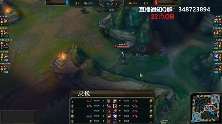 【斗鱼丶华仔】泉水强杀，确实强势
