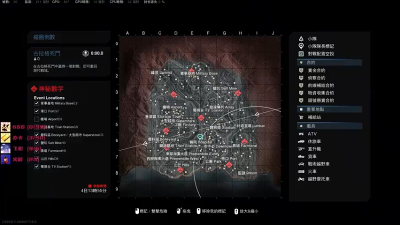 【2021-10-02 22点场】天然柚子tea：技术主播在线上分 7479240