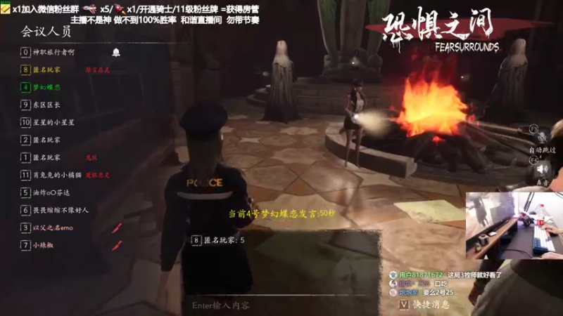 【2021-10-02 21点场】功夫鱼er：鱼：陪大家过国庆节