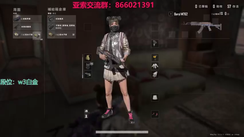 【2021-10-03 04点场】凉风亚索yasuo：快乐风男：亚索or永恩