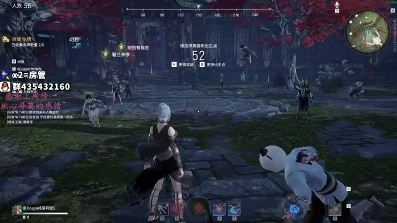 【2021-10-02 14点场】格洛莉娅S：晚上12点办卡开箱