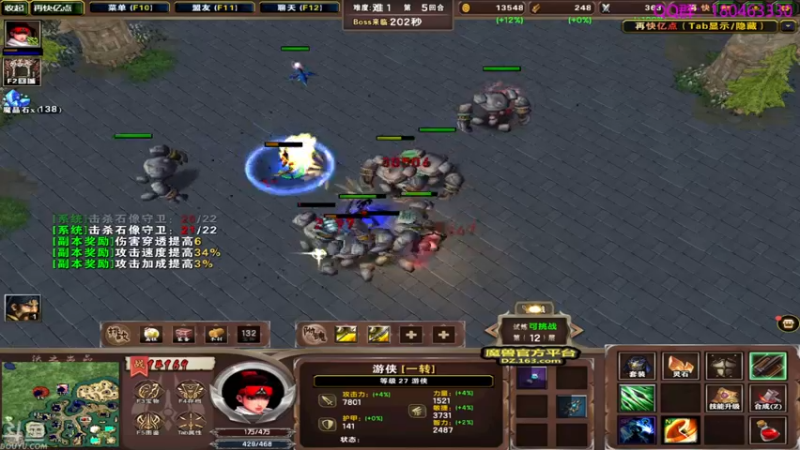 【2021-10-03 05点场】就叫啊翼吧：啊翼：陪你度过每一个无聊的夜