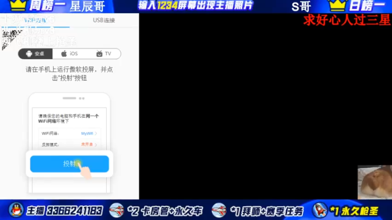 【2021-10-01 16点场】一哲丶：新赛季上分拉！！速来