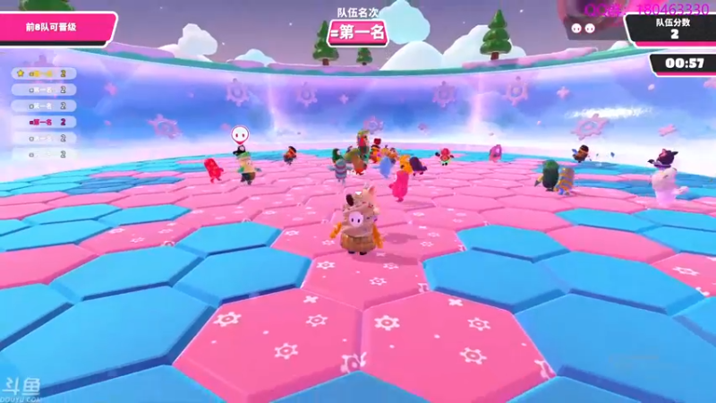 【2021-09-30 00点场】就叫啊翼吧：啊翼：陪你度过每一个无聊的夜