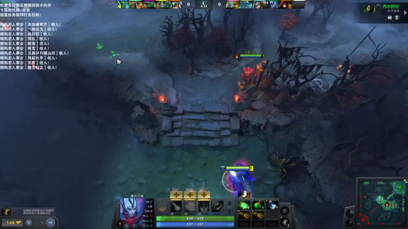 【2021-10-03 01点场】老薇恩恩：薇恩：国庆快乐！