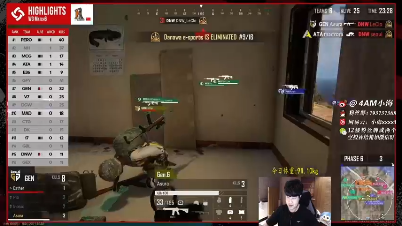 【2021-10-02 21点场】4AM小海xx丶：双倍亲密度，6点OBPCS5