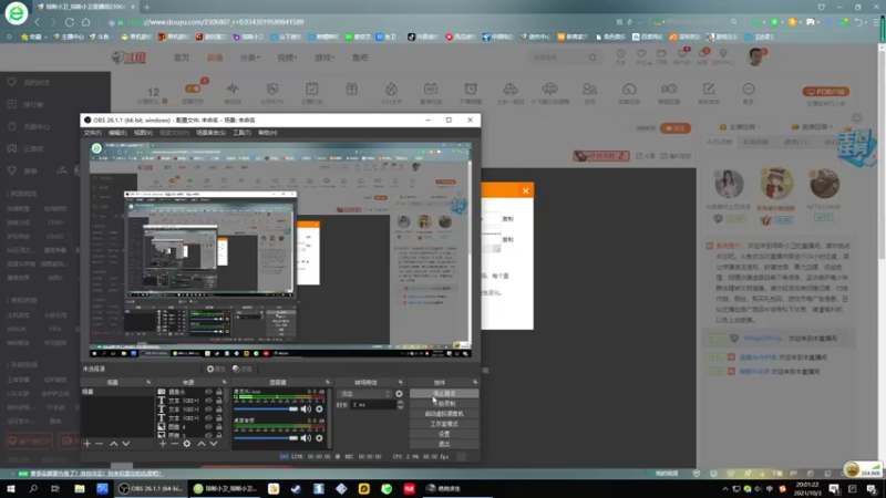 【2021-10-03 20点场】琼斯小卫：经典《暗黑二重制版》一起联机啊~胆小勿入