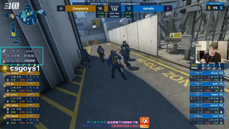 【2021-10-03 01点场】赖小峰：【赖小峰】直播IEM